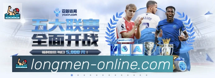 实时数据中心