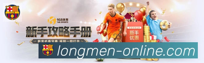 平台使命图